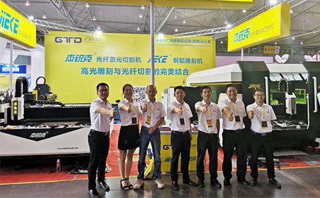 乐鱼智能数控参加2018年7月19-21日成都展
