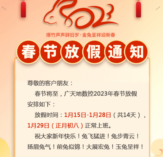leyu.乐鱼(集团)智能科技股份有限公司-
<h1>沈峻峰调研徐工集团，强调全力以赴抓项目强产业促发展