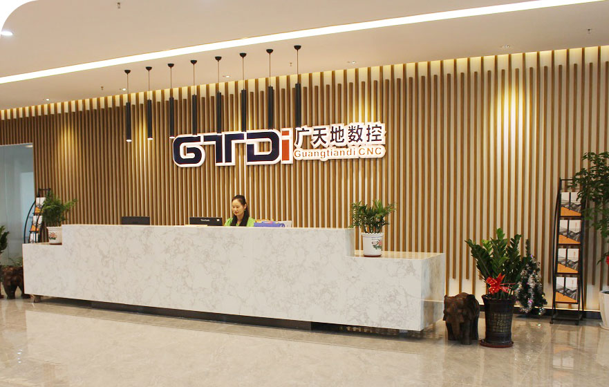 乐鱼智能数控